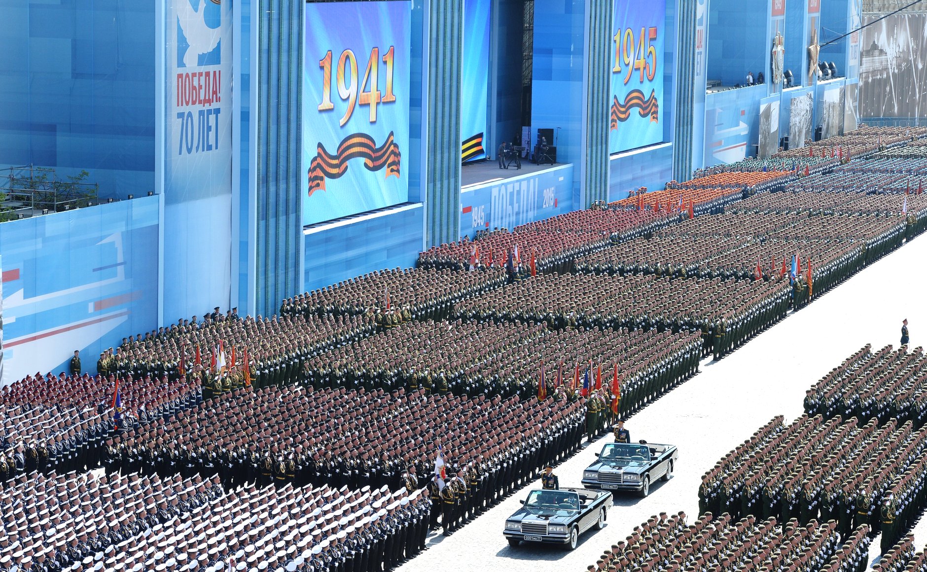 moscow victory day parade